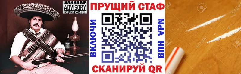 Виды наркотиков купить Петровск Марихуана  Экстази  ГАШ  А ПВП  Амфетамин 