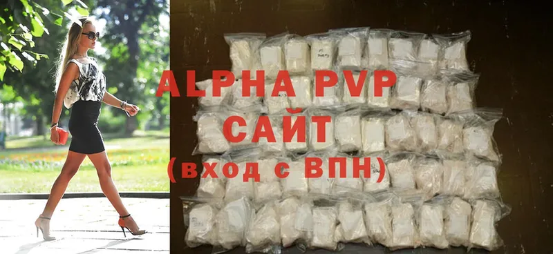 Alfa_PVP СК КРИС  магазин    Петровск 