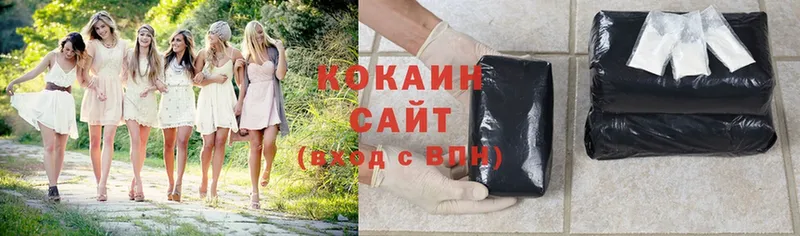 Cocaine Перу  где купить наркоту  Петровск 