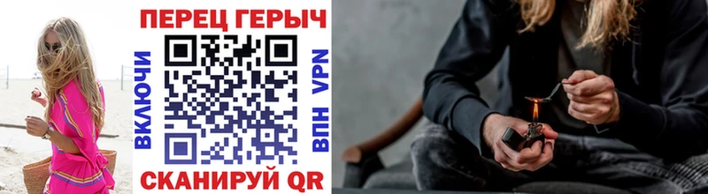 OMG как зайти  нарко площадка клад  ГЕРОИН белый  Петровск 