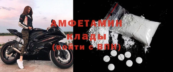 COCAINE Нягань