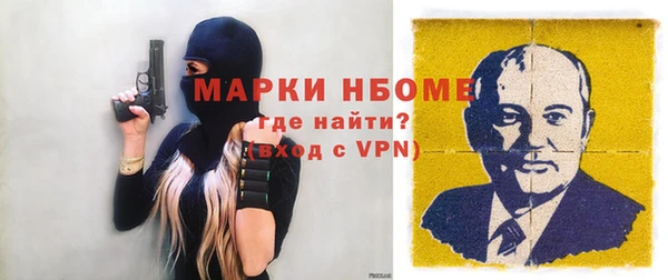 COCAINE Нягань