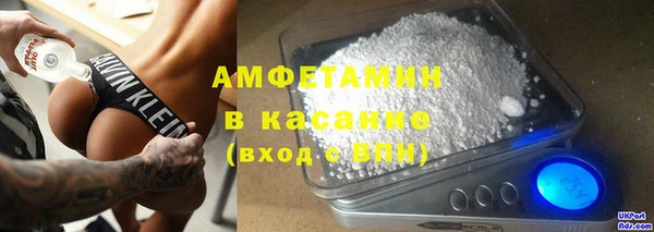 прущая мука Медногорск