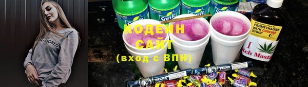 а пвп мука Нязепетровск