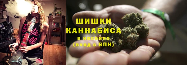COCAINE Нягань