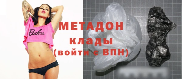 крисы Няндома