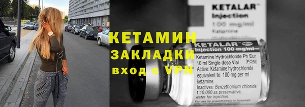 а пвп мука Нязепетровск
