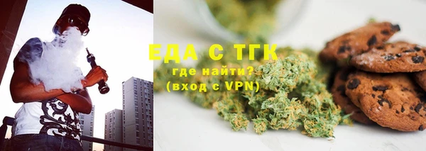 крисы Няндома