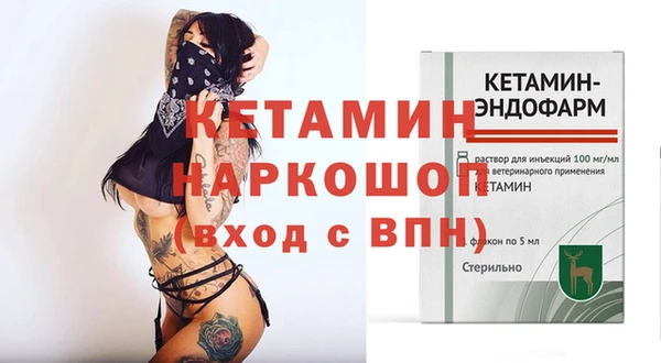 не бодяженный Медвежьегорск