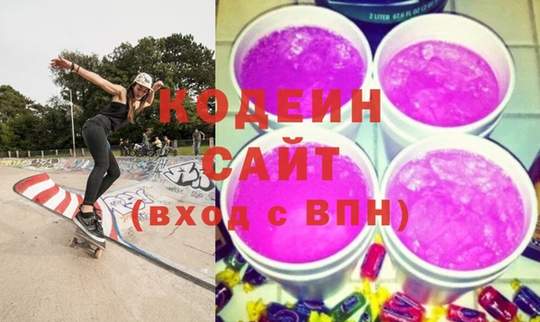 COCAINE Нягань