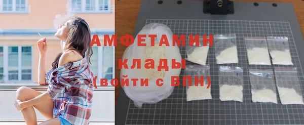 кокаин колумбия Новокубанск