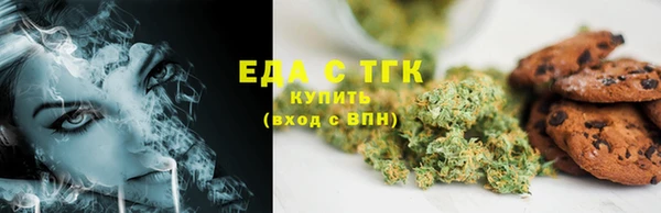 крисы Няндома