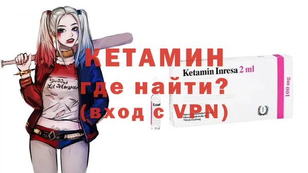 а пвп мука Нязепетровск
