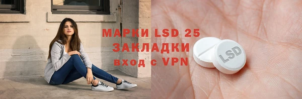 гидропоника Кукмор