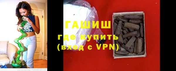 крисы Няндома