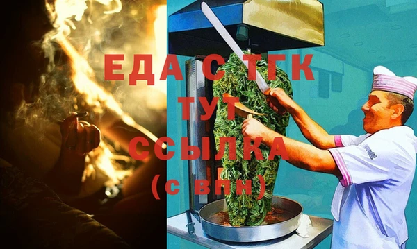 крисы Няндома