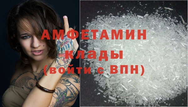 дистиллят марихуана Сатка