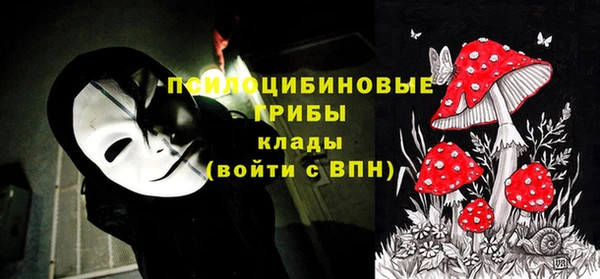 COCAINE Нягань