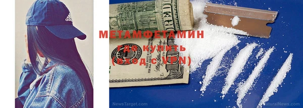 крисы Няндома