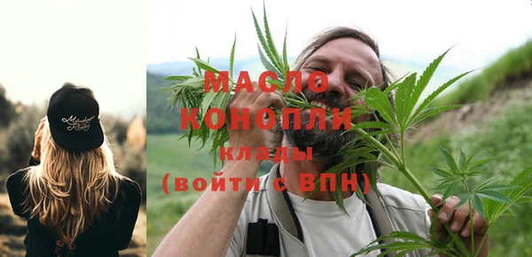 COCAINE Нягань