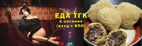 а пвп мука Нязепетровск
