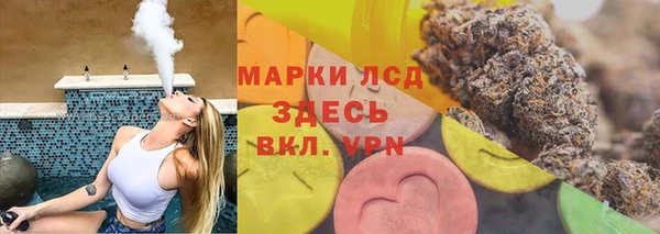 COCAINE Нягань
