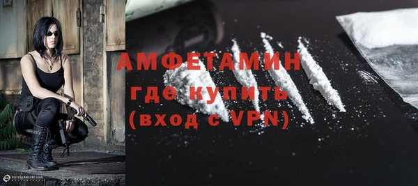 а пвп мука Нязепетровск