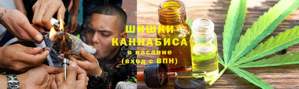 COCAINE Нягань