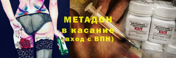дмт Куйбышев