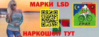 молекула духа Апрелевка
