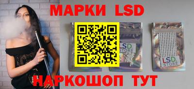 метамфетамин Аргун
