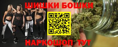 молекула духа Апрелевка