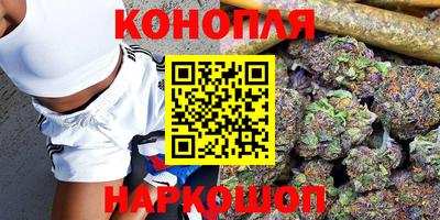 молекула духа Апрелевка