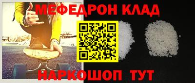 молекула духа Апрелевка