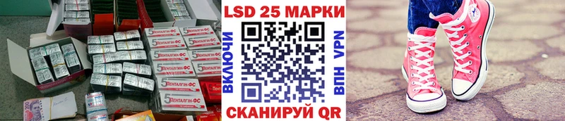 купить   Петровск  kraken как войти  LSD-25 экстази кислота 