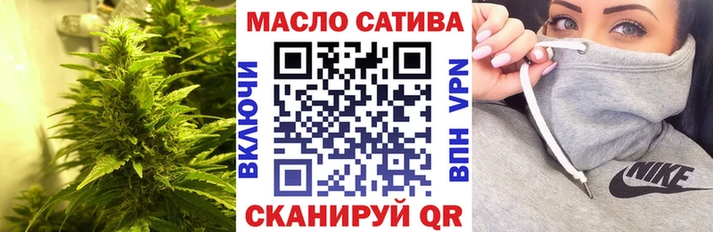 хочу   Петровск  Дистиллят ТГК Wax 