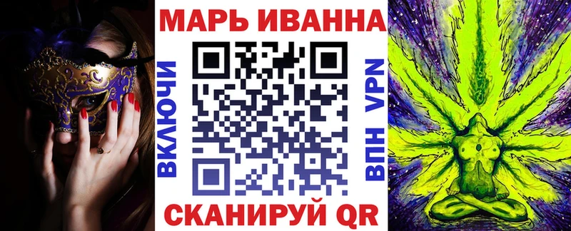 blacksprut ТОР  Петровск  Конопля гибрид 